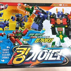 헬로카봇 킹가이더 변신로봇 풀세트 새제품 판매 (미개봉)