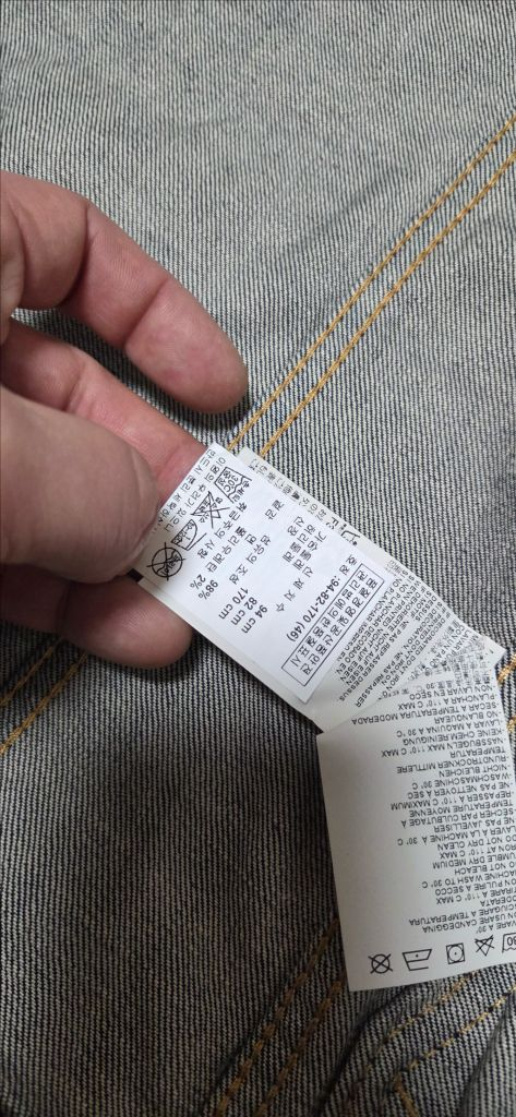 디스퀘어드2 여성 여자 데님 청자켓 44 사이즈--4