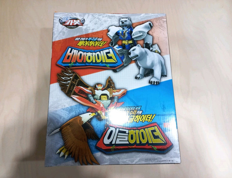 헬로카봇 베어하이더 로봇 새제품 판매 (미개봉)--1