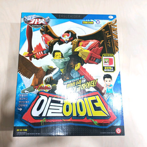 헬로카봇이글기하이더 로봇 새제품 판매 (미개봉)