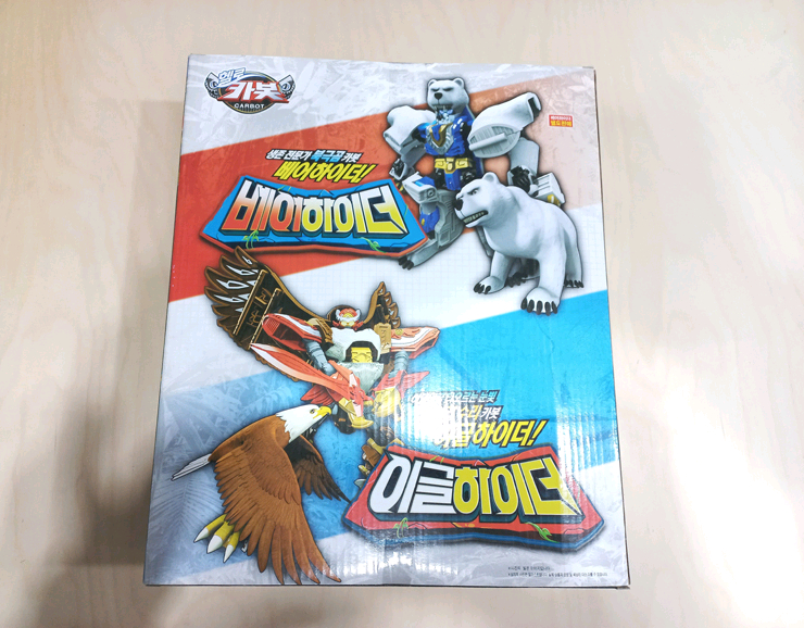 헬로카봇이글기하이더 로봇 새제품 판매 (미개봉)--1