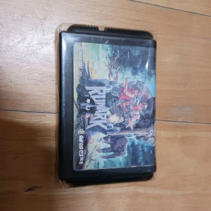 삼성 슈퍼 알라딘보이 루나크 이미지