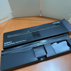 LYMAX ScreenMate M2 스크린 조명 새상품