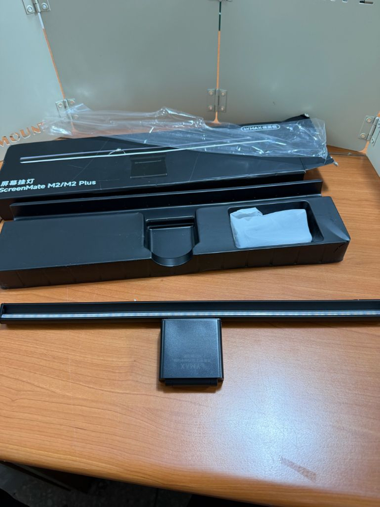 LYMAX ScreenMate M2 스크린 조명 새상품--2