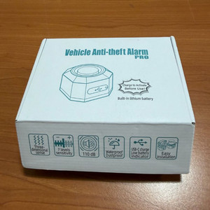 차량용 자전거 도난 경보기 PRO 방수/방진