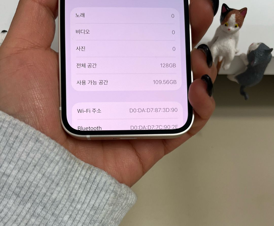 아이폰13미니 128G 스타라이트 SSS급--8