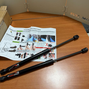 XIANGSHANG 리프트 쇼바