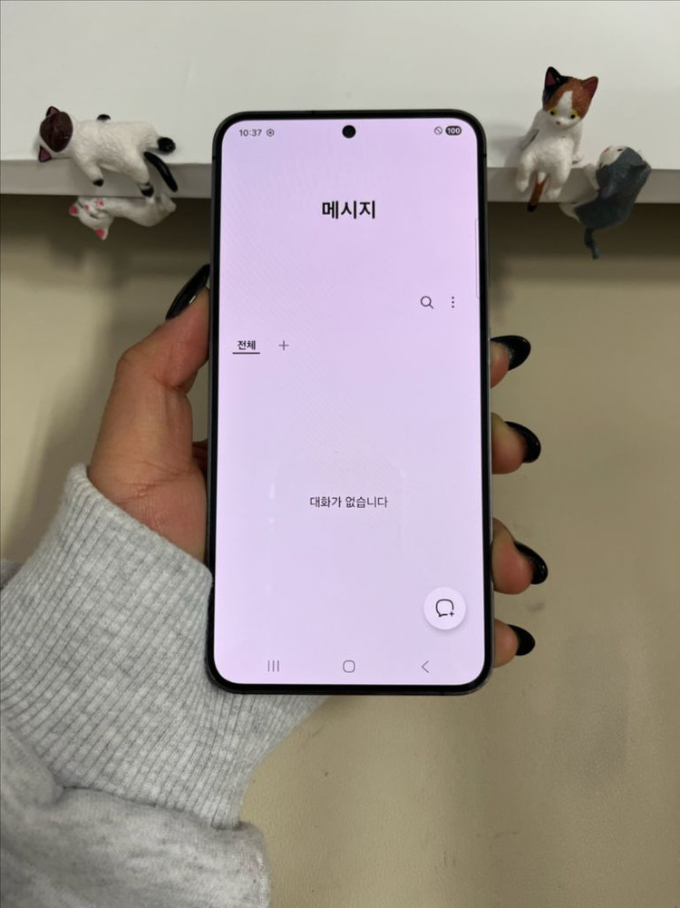 갤럭시S24 256G 오닉스블랙 S급--8