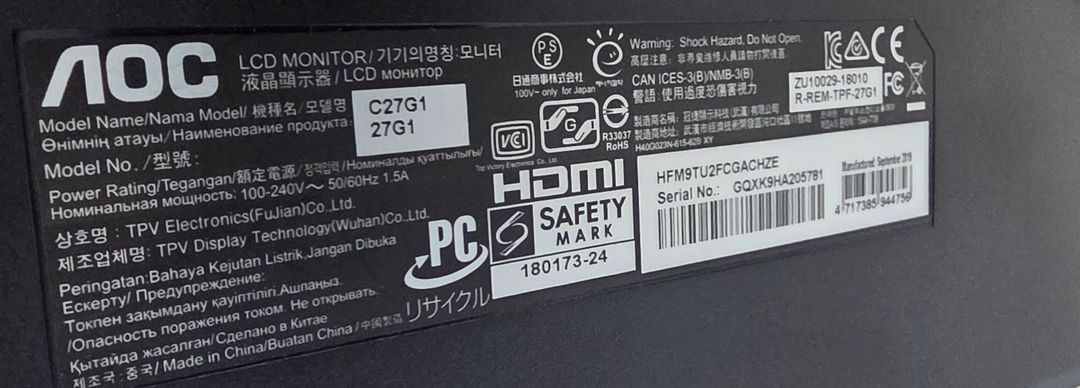 AOC 알파스캔 27인치 144hz 커브드 게이밍 모니터--1