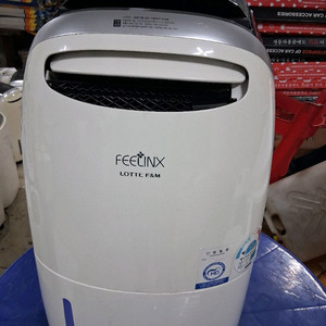 롯데 트윈 제습기 17리터 1등급재품 결로방지예방 물잘빨립니다