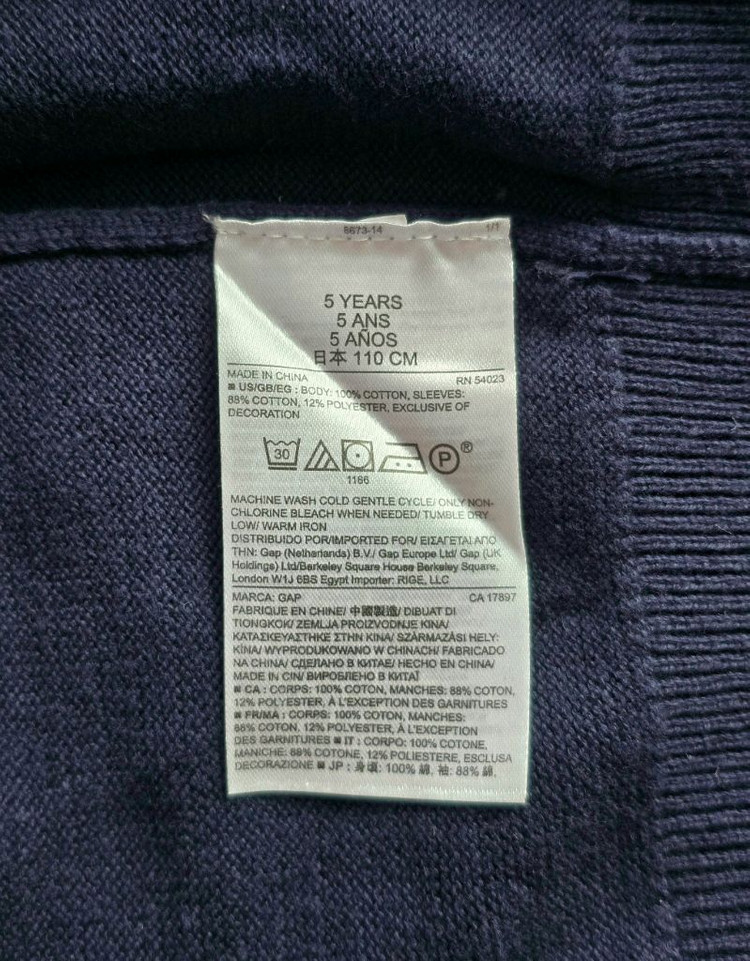 베이비 갭 유아동 크루넥 니트 스웨터 5Y--7