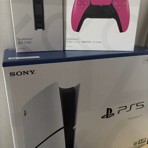 ps5 슬림 디스크에디션