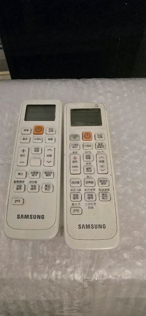 [철거완료/바로상차가능] 삼성 스마트 인버터 2in1 (스탠드 25평+벽걸이 6평) 이미지