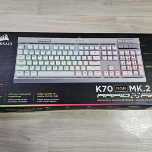 커세어 K70 Mk.2 SE 화이트 은축 게이밍키보드