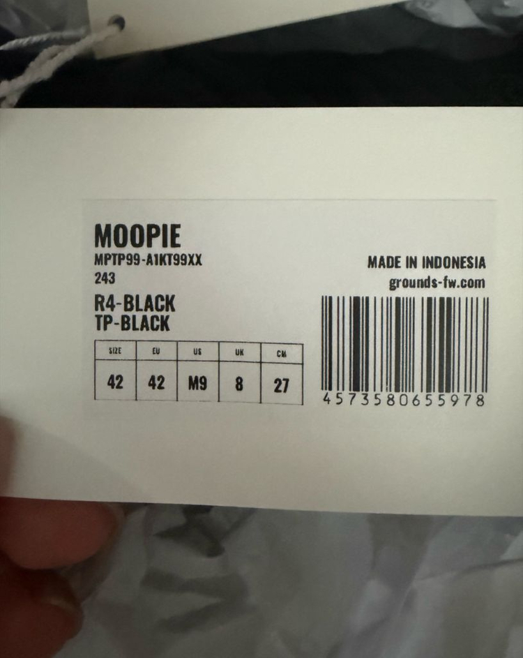 그라운즈 모피 이미지