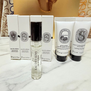 딥티크 향수 & 핸드/바디워시 미니어처 세트