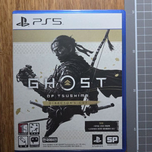 PS5 고스트오브쓰시마 디렉터스컷