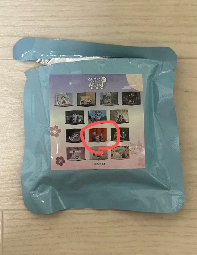 오늘부터 신령님 스틸컷 디오라마 이미지