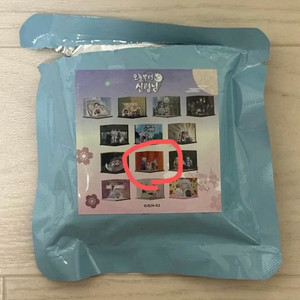 오늘부터 신령님 스틸컷 디오라마 이미지