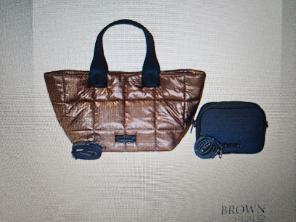 지온리안테 라이트 패딩백 + 미니백 세트(핑크/브라운)--1