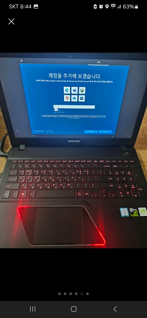 삼성오디세이게이밍노트북판매--4
