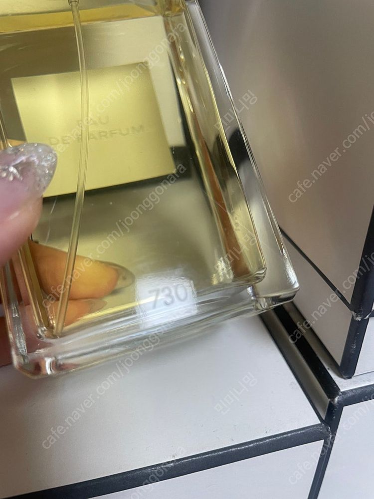 샤넬 레젝 BOY 보이 200ml 이미지