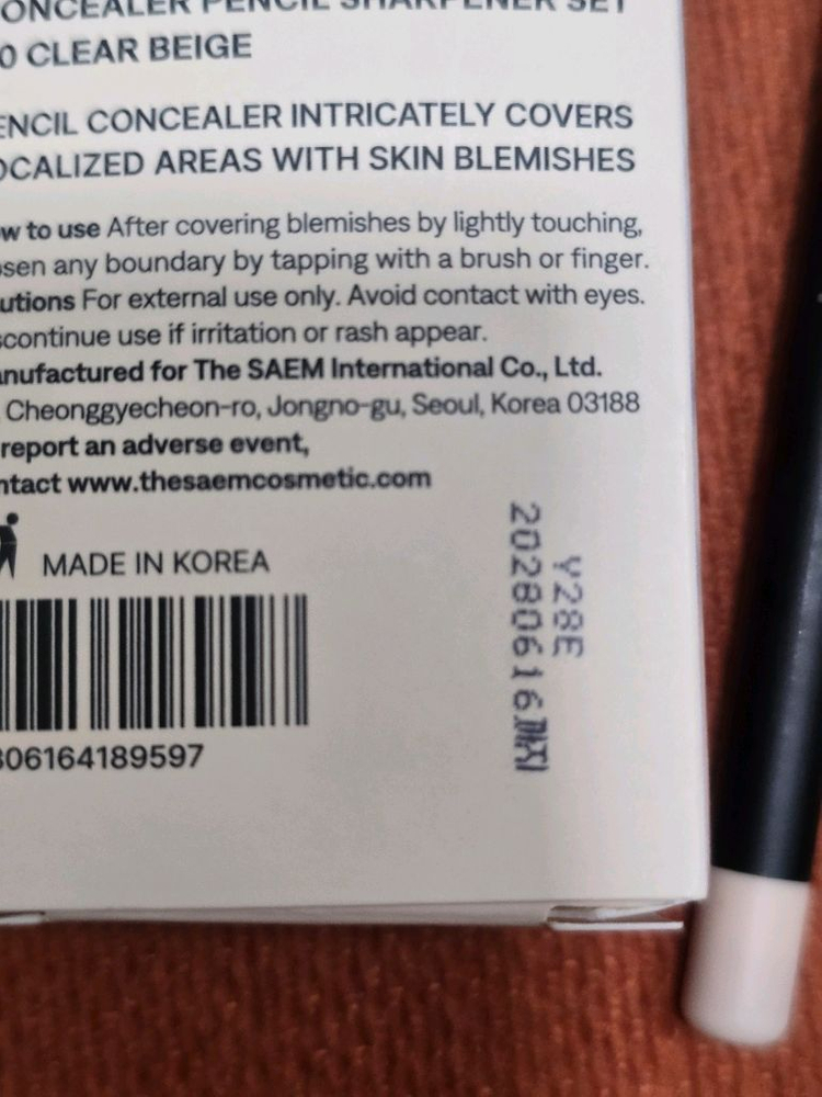 더샘 컨실러 펜슬1.0클리어베이지 + 샤프너/ 프로타주펜슬 일괄--3