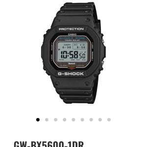 카시오 지샥 GW-BX5600-1DR 블랙