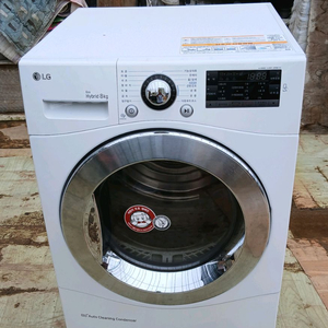 건조기 LG 의류건조기 8K 거의새거 팝니다. 가격내림