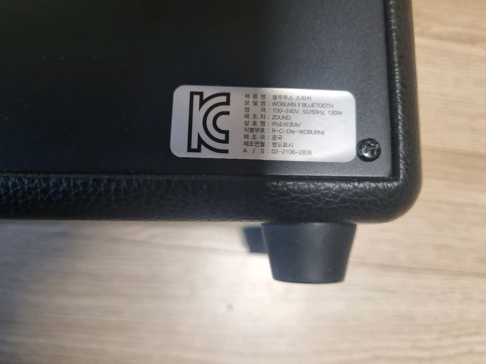 마샬 워번2 블루투스 스피커팝니다--2