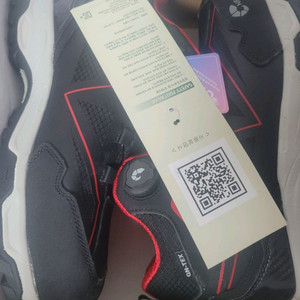 네파 안전화 265