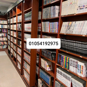 만화방 로맨스소설 2천권 200만원 50권 7만5천원