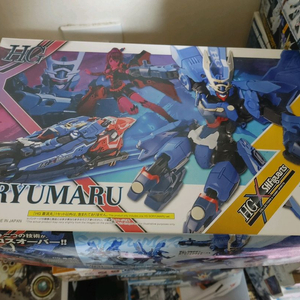 HG 소류마루 팝니다!