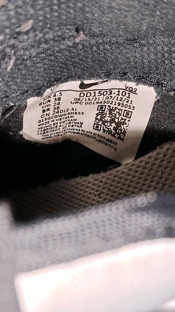 나이키 덩크 로우 운동화 240 3만원 이미지