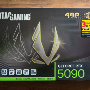 조텍 ZOTAC GAMING 지포스 RTX 5090 AMP EXTREME INFINITY D7 32GB 새상품