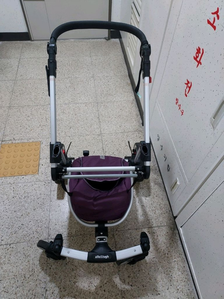 빼그빼레고 북플러스S,바람막이 전부4만원--3