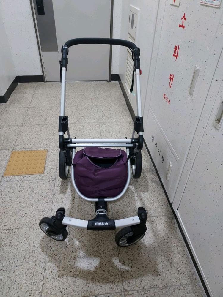 빼그빼레고 북플러스S,바람막이 전부4만원--4