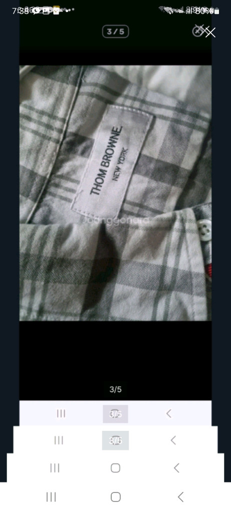 톰브라운 체크 셔츠. S/M--2