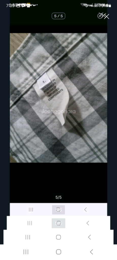 톰브라운 체크 셔츠. S/M--4