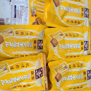 모리나가 대용량 밀크카라멜 x 1봉지