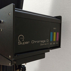 오메가 사진 확대기 판매 (슈퍼 크로메가 4x5) A+
