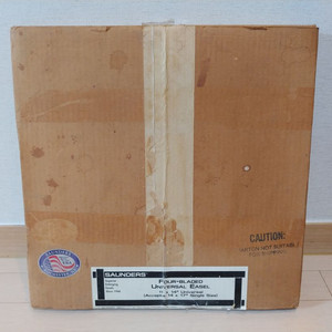 암실, 사운더스 이젤 전문가용 20x24", 11x14" (박스품)