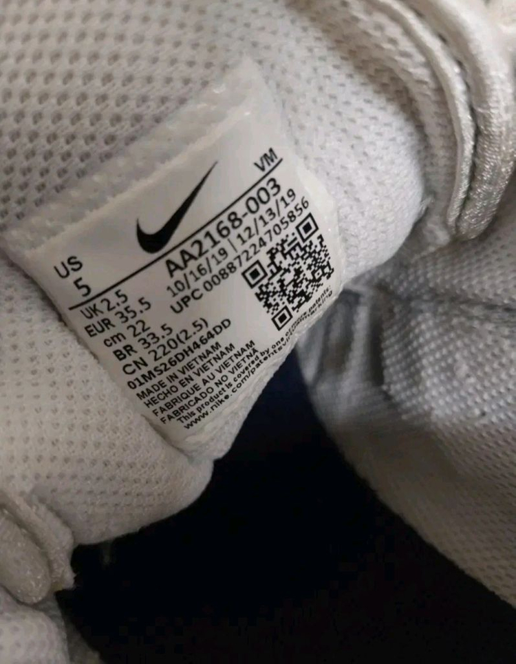 여성 나이키 에어맥스 엑시스 운동화 (220)--8