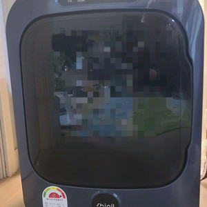 신일 미니 건조기 3kg