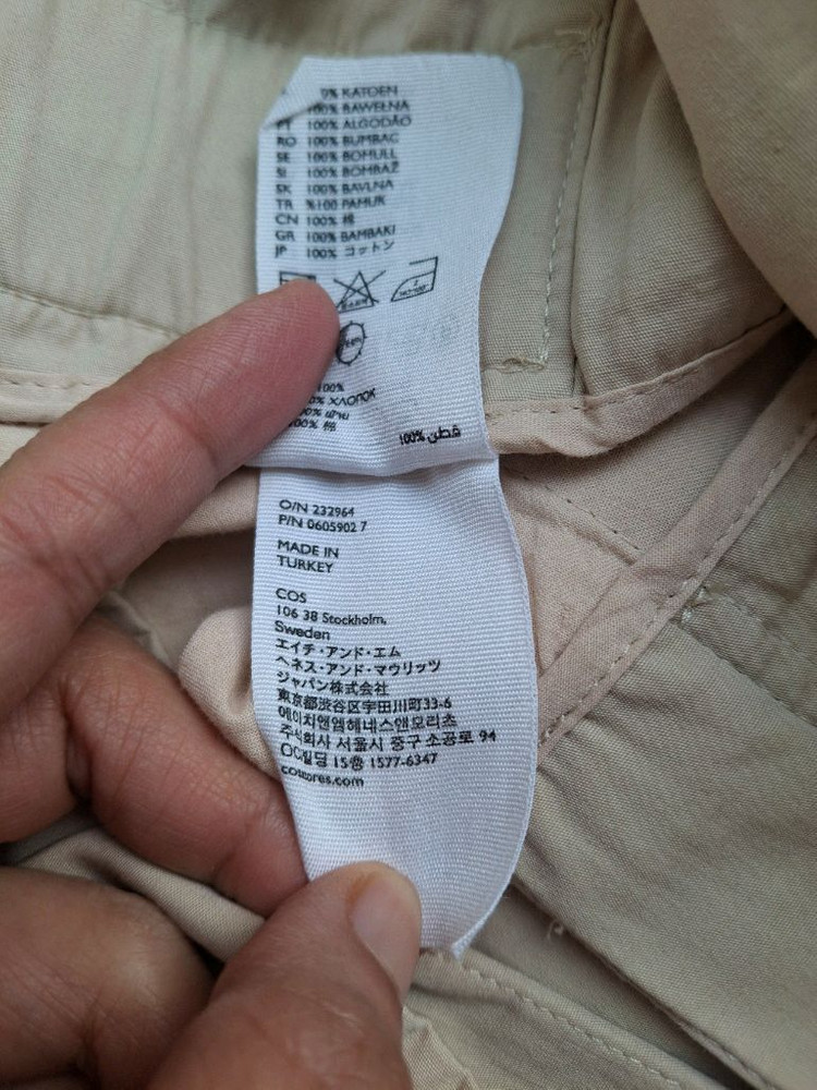 코스 cos 플리티드 와이드 레그 팬츠 eu34--6