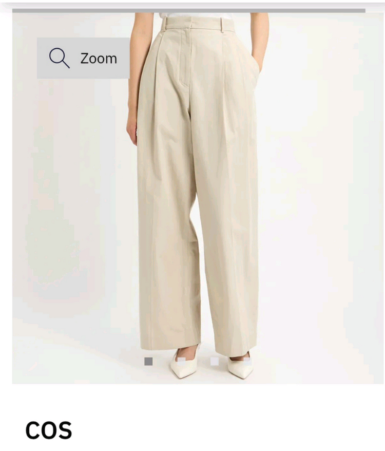 코스 cos 플리티드 와이드 레그 팬츠 eu34--1