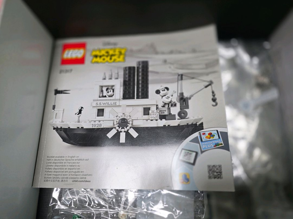 레고 곰돌이 푸와 미키 2가지--3