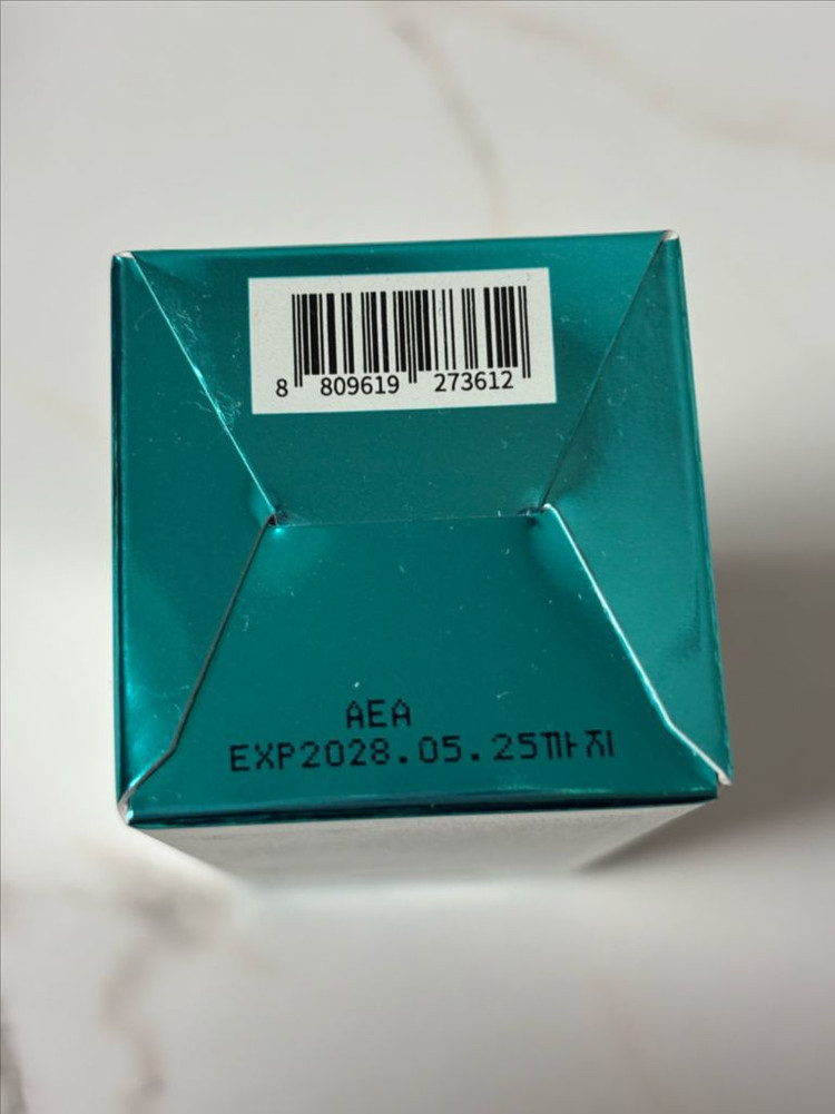 웰라쥬 하이퍼 PDRN 리페어 앰플 30ml 이미지