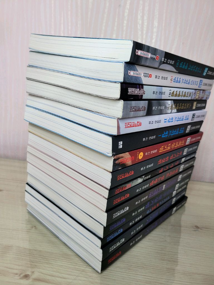 새책ㆍ주식,코인 임경천의 매집차트 연구소 1권~15권--2