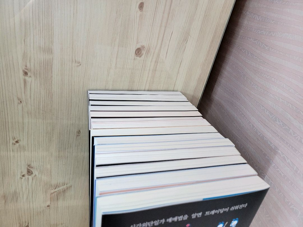 새책ㆍ주식,코인 임경천의 매집차트 연구소 1권~15권--3